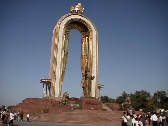 Место встречи